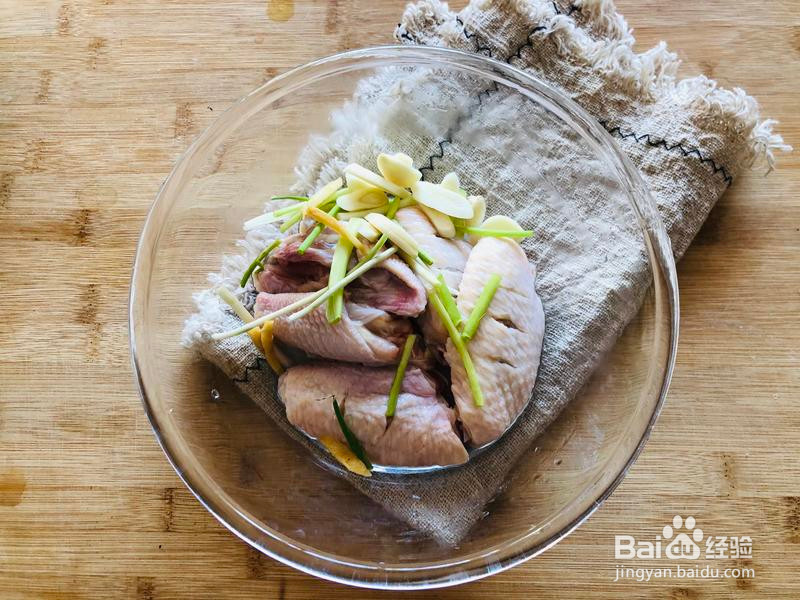 美极焗鸡翅的做法