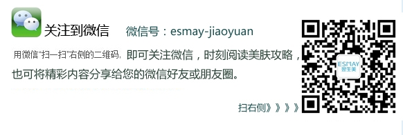 胶原蛋白教给你不可错过的护肤教程图