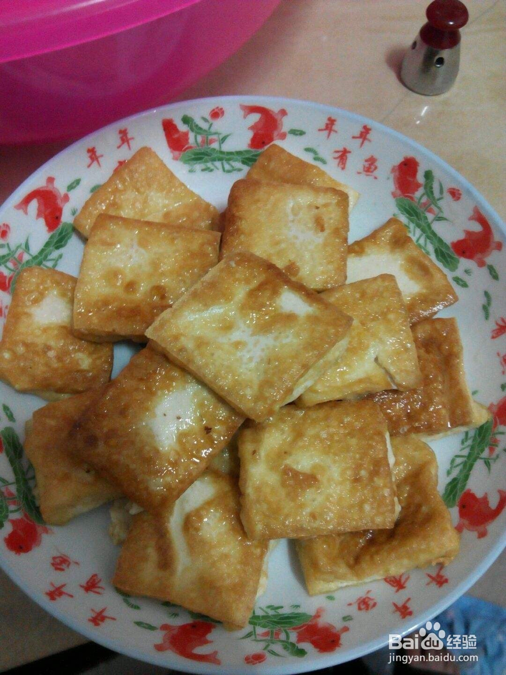 豆腐怎么做好吃