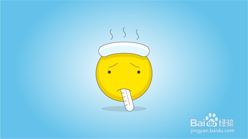 如何画Emoji感冒表情包？