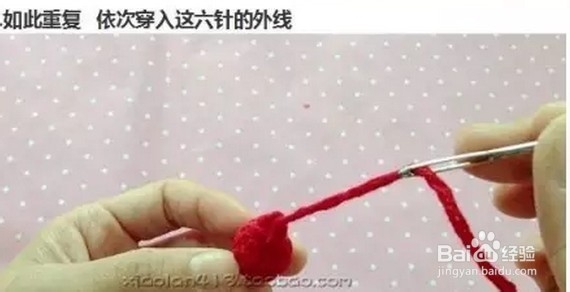 小懒教程--教你钩可爱苹果熊