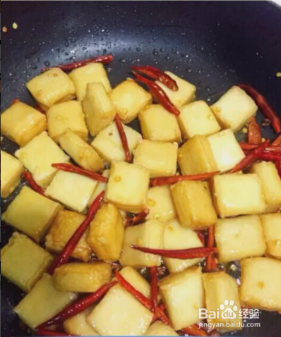 烧烤味香辣鱼豆腐