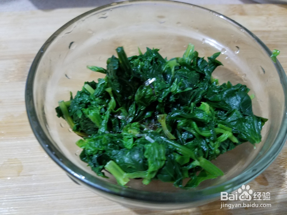 用芹菜叶做咸菜