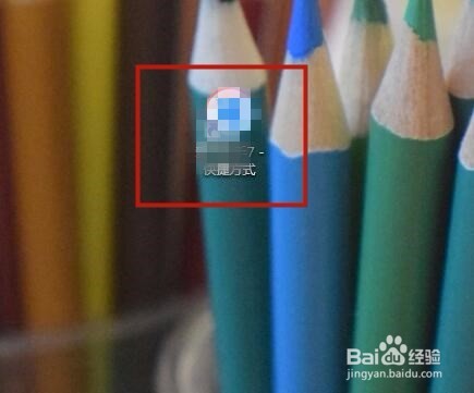 iphone怎么下载东西？