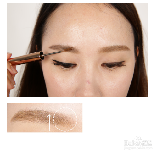 5步教你韩式眉毛画法