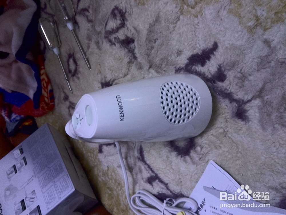 打蛋器开箱晒物