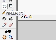 flash如何绘制卡通闹钟