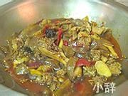 酸辣开胃魔芋烧鸭
