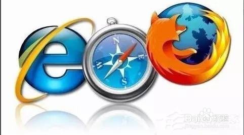 Windows 7上网痕迹清除的技巧