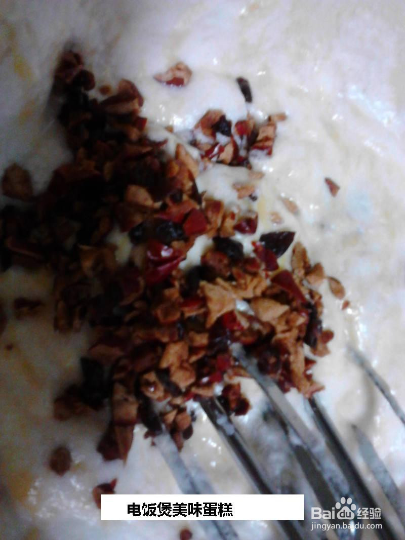 电饭煲美味蛋糕的做法