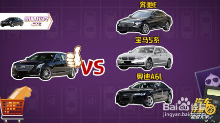 想图性价比？看看这3款车，最后一款现金优惠10万