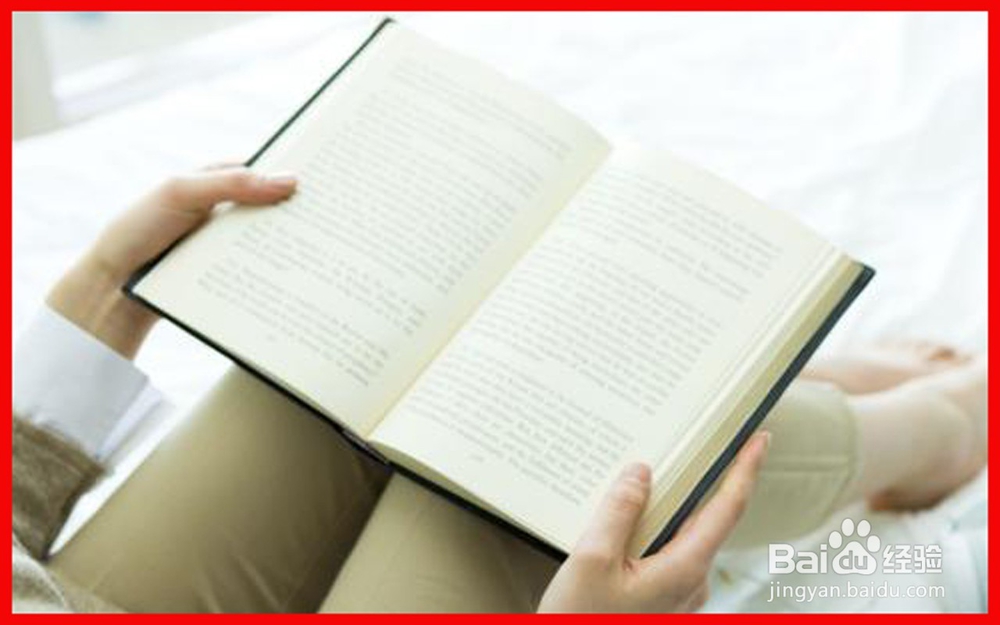 改变抱怨的思想