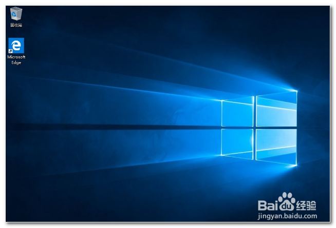 固态装win10教程