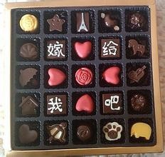 如何和爱人关系更融洽？