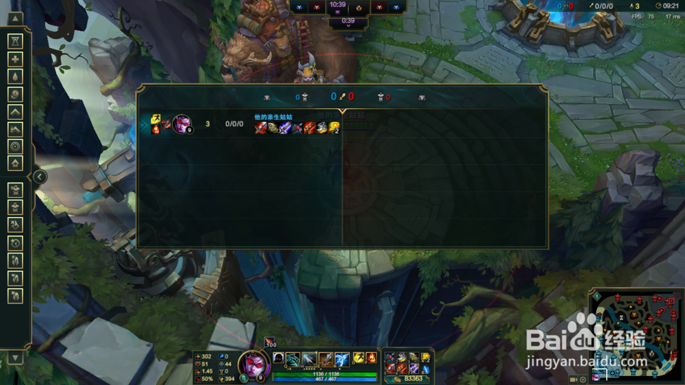 lol如何玩好VN？