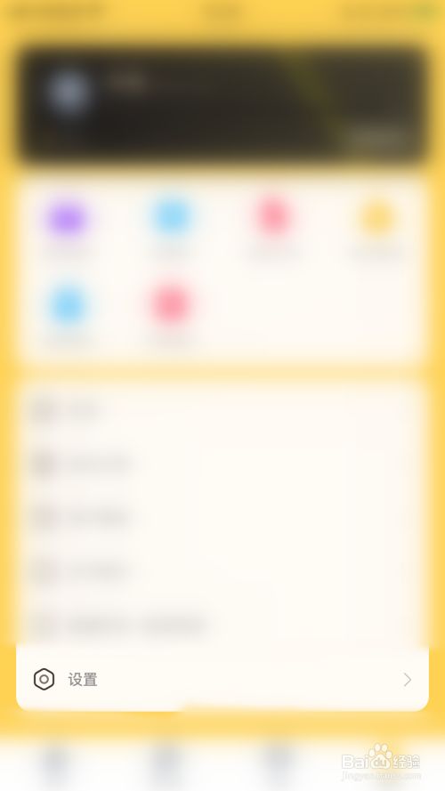 3761a73acd8920c5b49af282568a59de4407882c.jpg?x-bce-process=image%2Fresize%2Cm_lfit%2Cw_500%2Climit_1%2Fformat%2Cf_jpg%2Fquality%2Cq_80