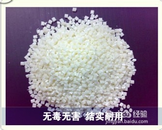 什么点读笔好？