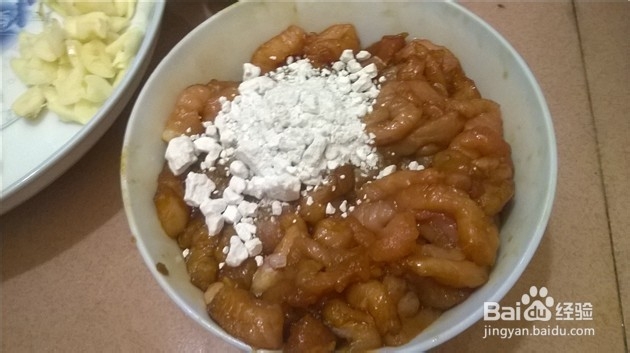 家常菜——黑木耳大葱炒肉