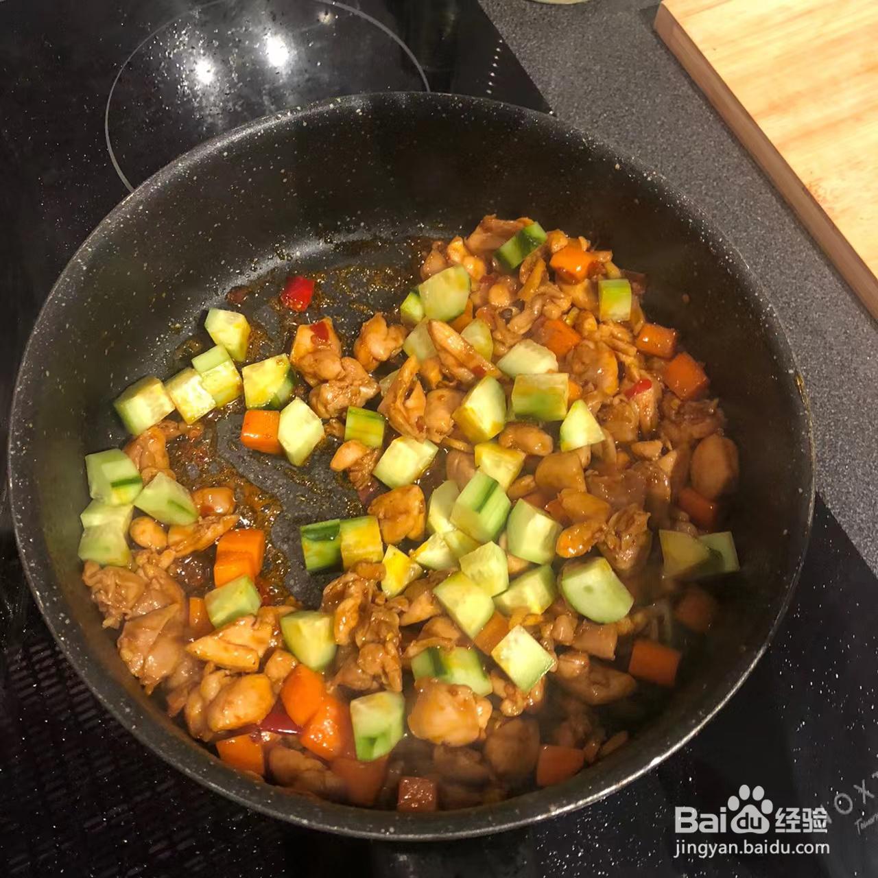 酱香浓郁！宫保鸡丁