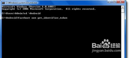 Desire V/T328w手动解锁教程