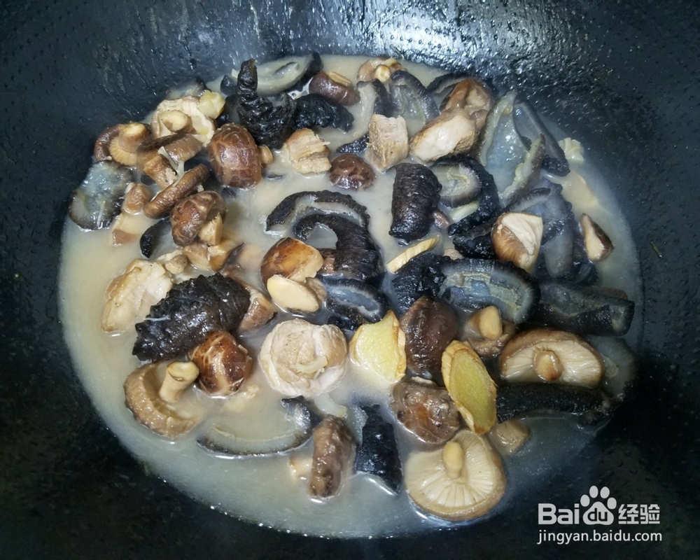 教你怎么做花菇瑶柱海参