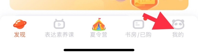 少年得到如何找到账号绑定