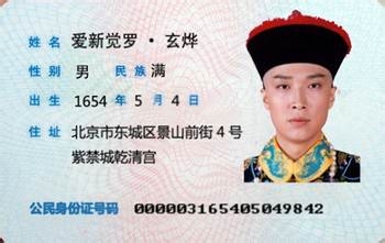 怎样办理二胎生育证