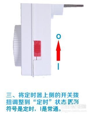 晚上充电充一夜？如何防止手机过度充电？