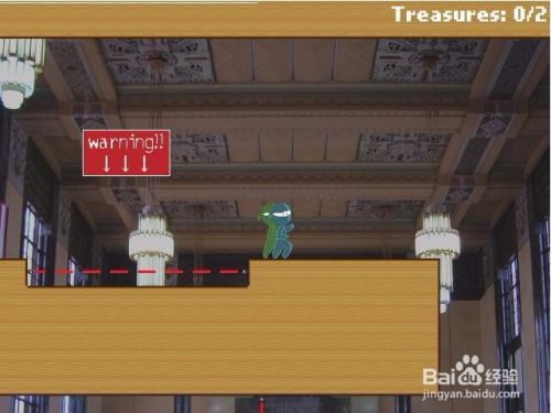 双偷盗宝过关攻略