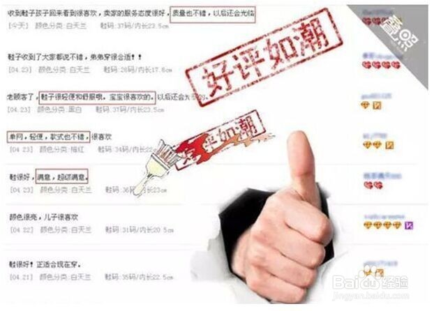 闲得无聊教你几个既打发时间又赚钱的方法