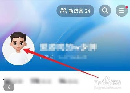 抖音仔仔如何设置头像