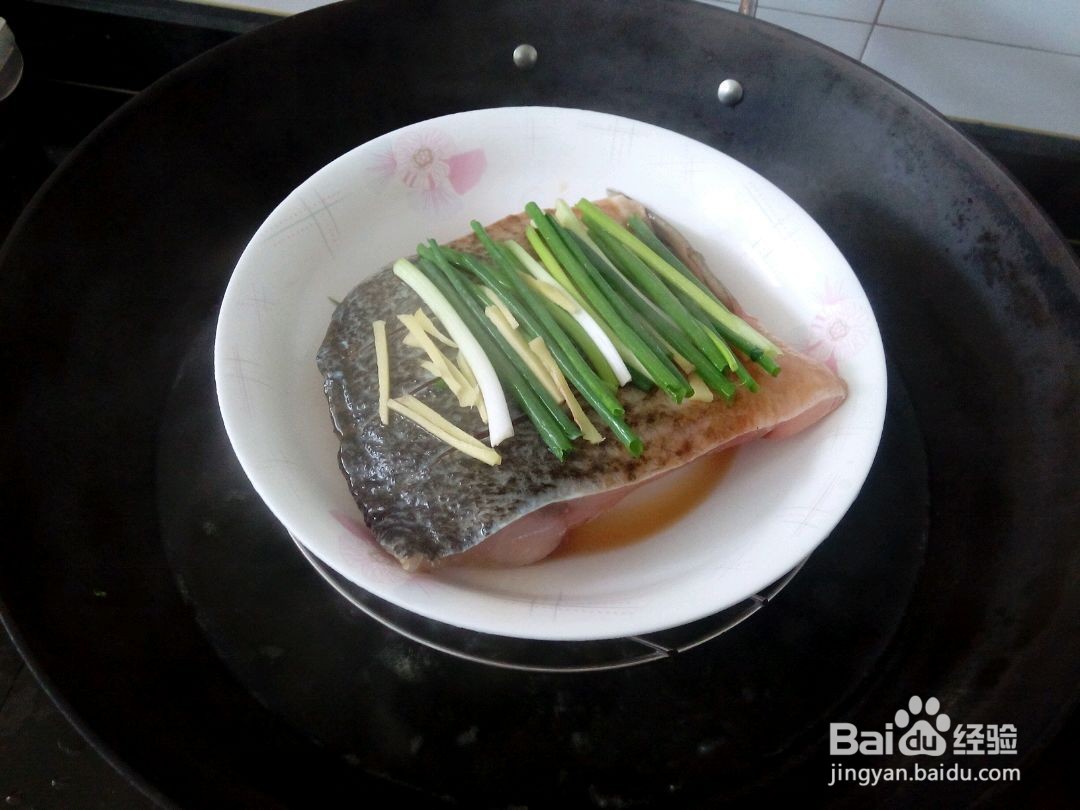 清蒸鱼段的简单做法