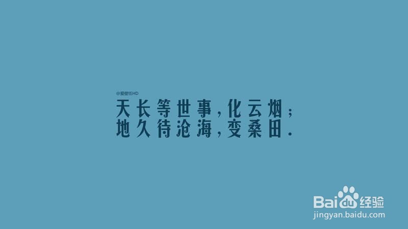 为什么爱上一个人这么累