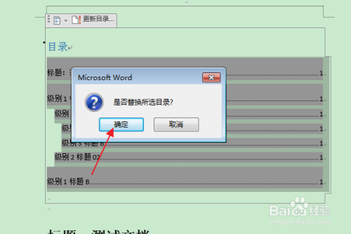3761a73acd8920c5b91de583568a59de440788a8.jpg?x-bce-process=image%2Fresize%2Cm_lfit%2Cw_500%2Climit_1