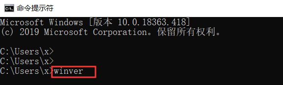 怎么查看windows的版本和版本号