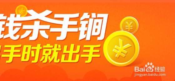 杭州有哪些比较知名的P2P平台呢？