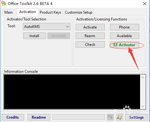 win10,win7,win8,office系列产品的下载激活