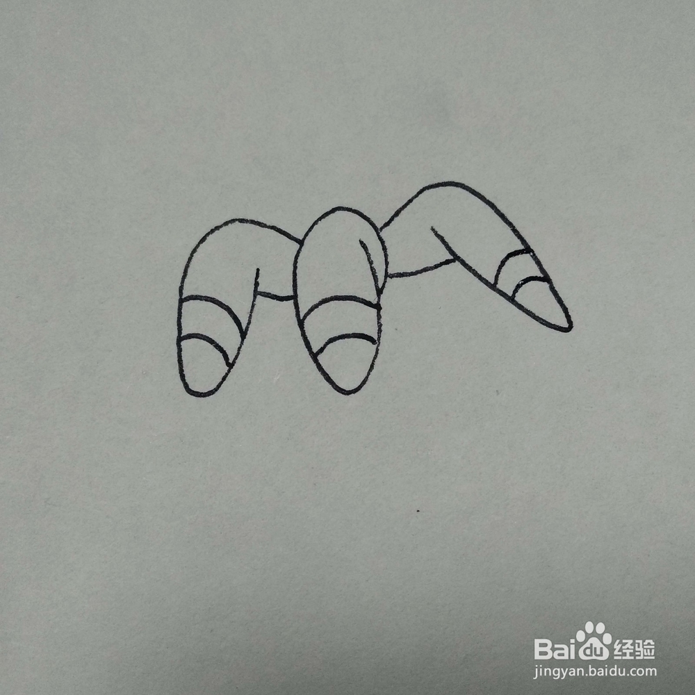 如何画植物大战僵尸中的回形标射手卡通简笔画