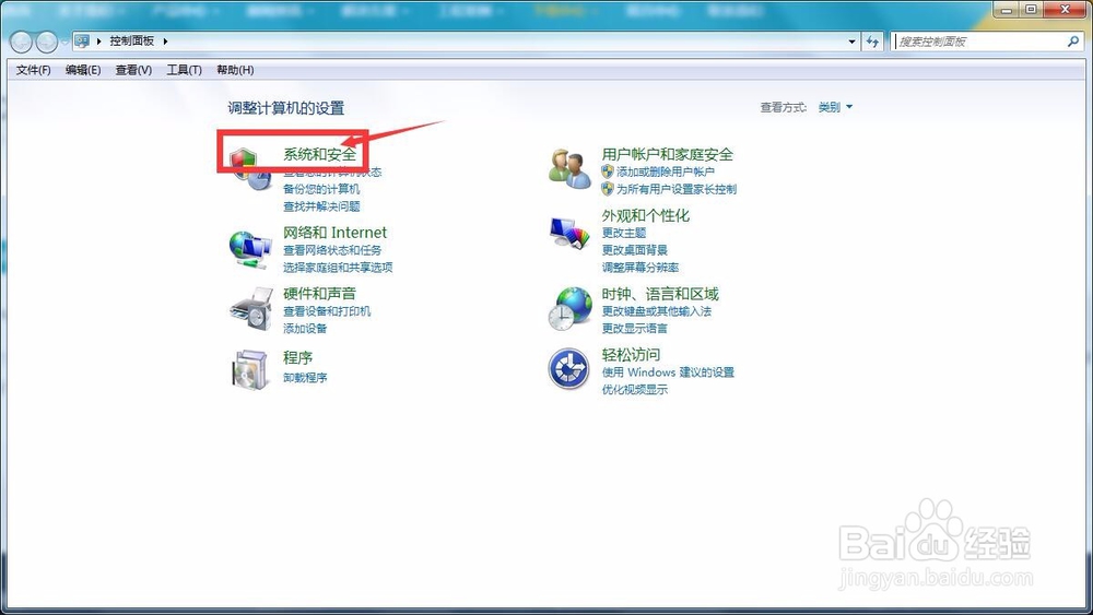 无法安装Microsoft .NET Framework 4.6