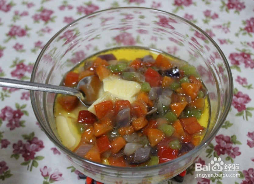 彩蔬蒸蛋(超好吃的蒸蛋)