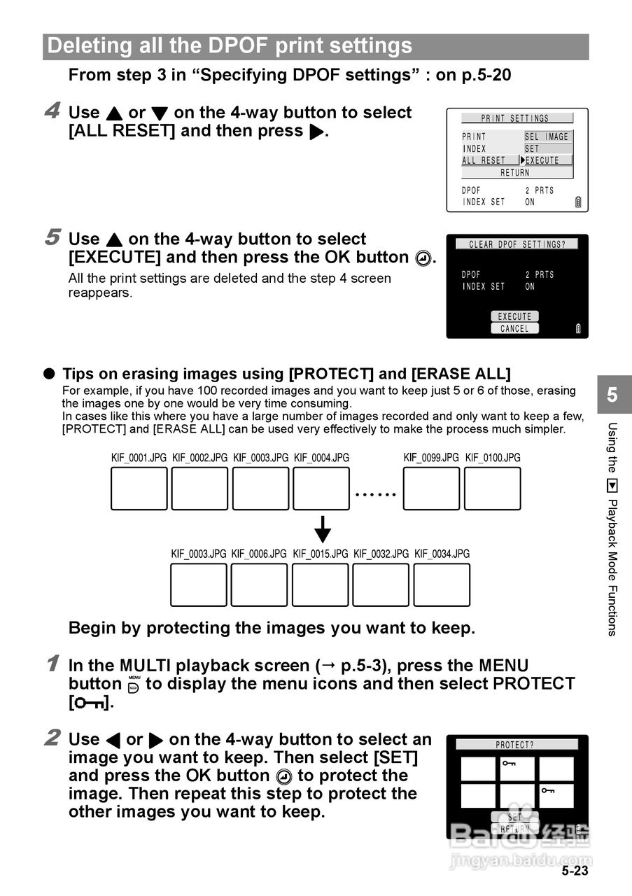 京瓷sl400r数码相机说明书:[11]