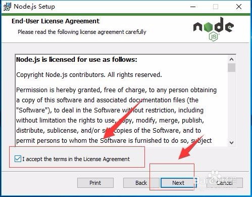 Node.js 安装配置教程（windows 系统）