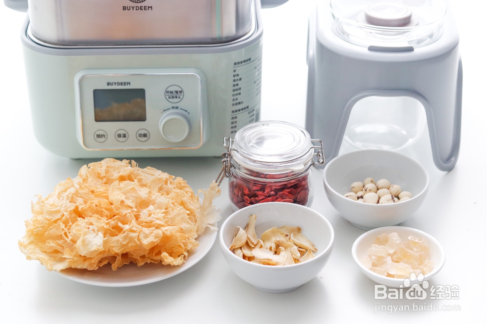 简单无压力做莲子百合银耳羹