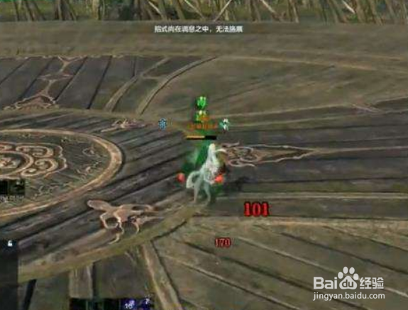 天刀五毒副本输出手法解析