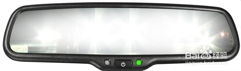 自动防眩目后视镜怎么鉴定