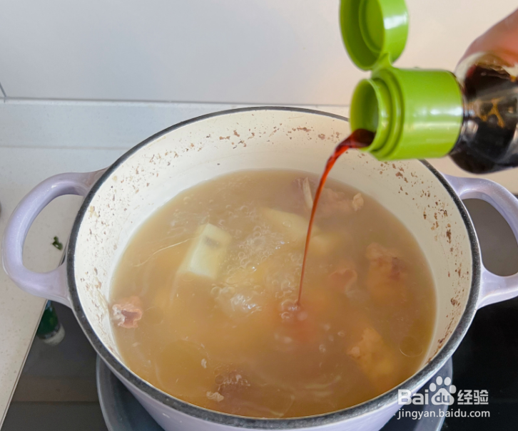 山药排骨羊肚菌汤的做法