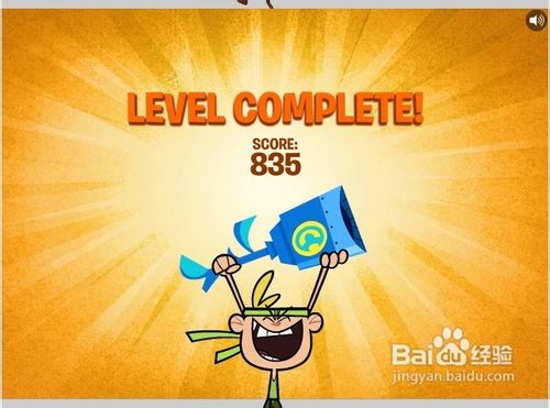 彩蛋射击怎么玩