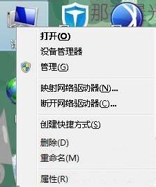 电脑开机鼠标动不了怎么办