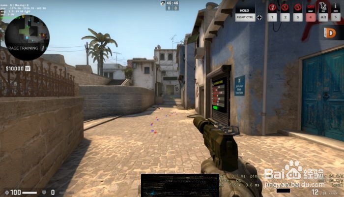 如何在csgo游戏中进行加速跳？