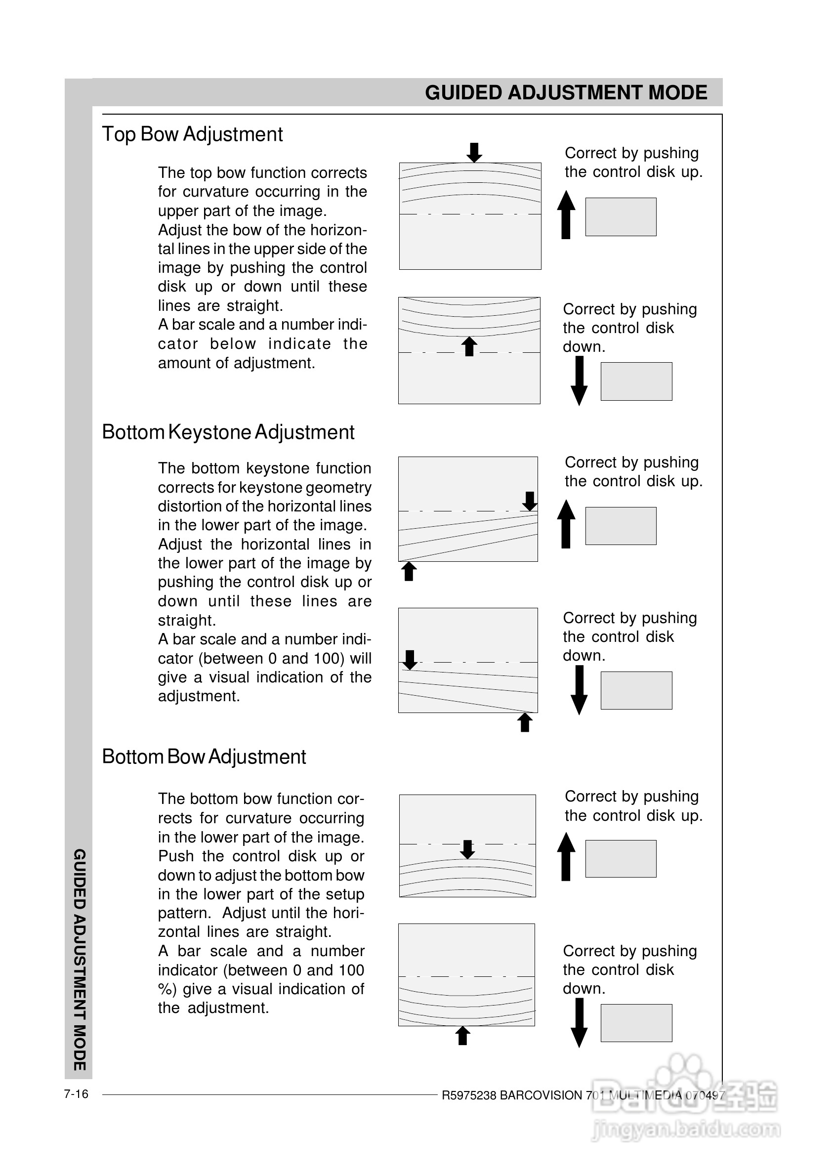 Barco巴可 VISION 701投影机说明书:[7]